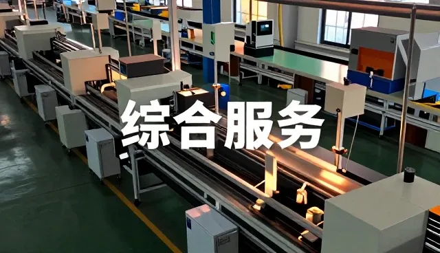 北京柔卡壁纸有限公司